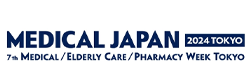 Medical Japan Tokyo